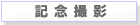 �L�O�B�e