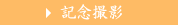 �L�O�B�e
