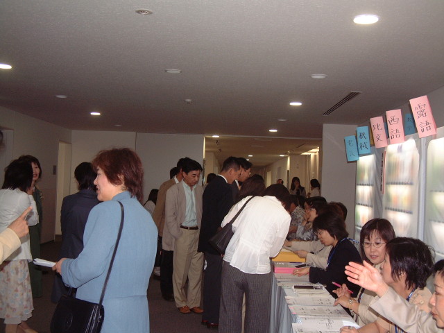 img0008.jpg