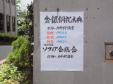img0005.jpg