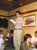 img0000.jpg
