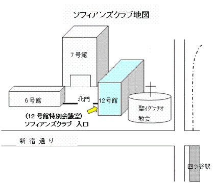 ソフィアンズクラブ地図