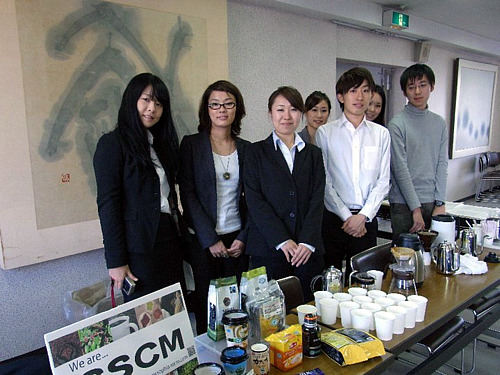 Sophia Sustainable Coffe Movement (SSCM)
