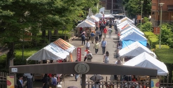2020年度のAll Sophians' Festival(ASF)開催について重要なお知らせ