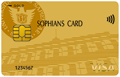 ソフィアンズカード(ゴールド)