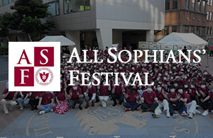 All Sophians' Festival