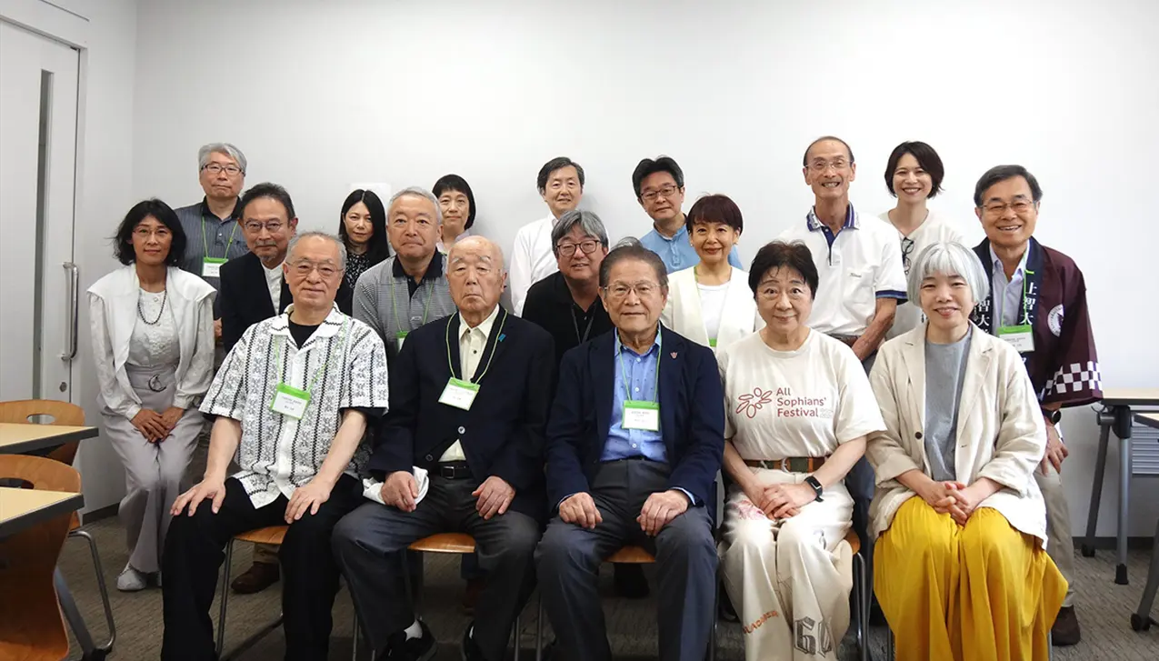 文京ソフィア会開催報告