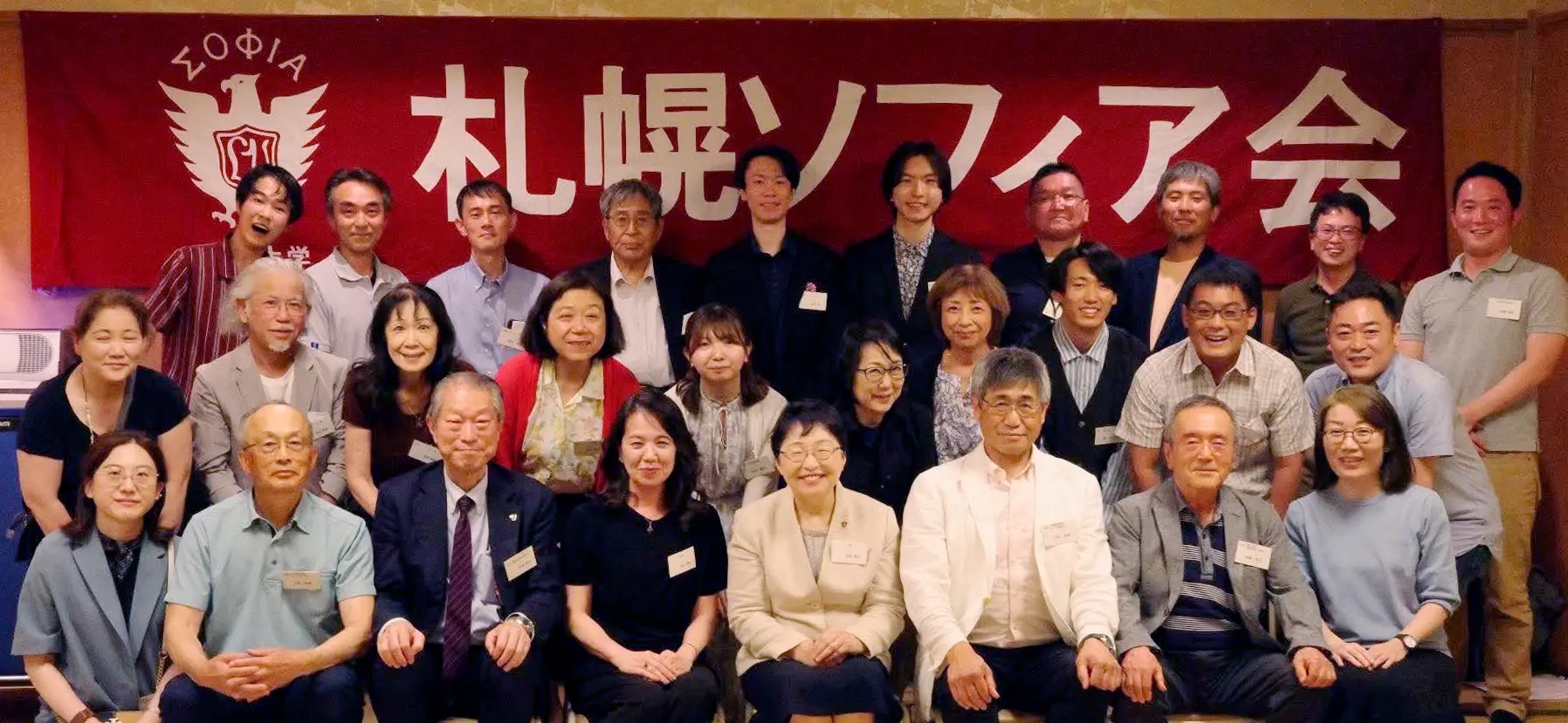 【開催報告】札幌ソフィア会総会・懇親会