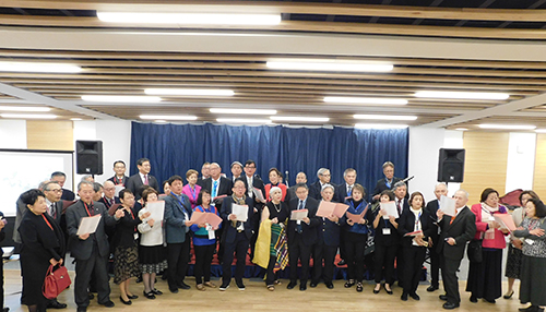 アテネオ大学との交流50周年記念式典及び懇親会実施報告