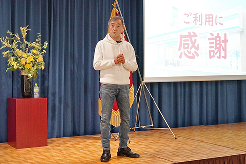 講演会にも注目(1月26日のファミリーマート澤田さんの講演会