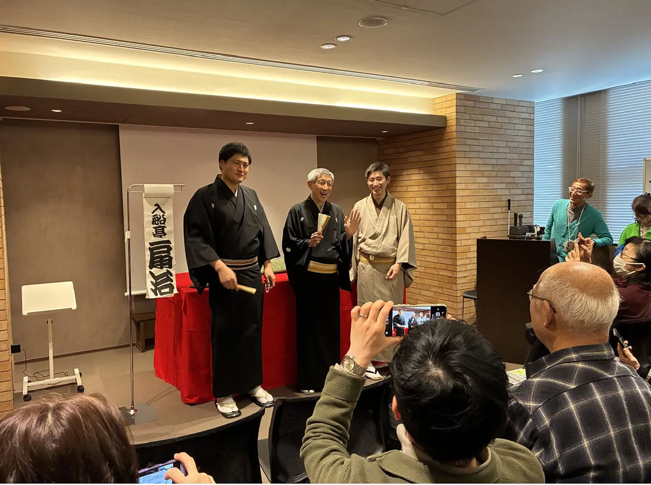 マスコミ・ソフィア会
第3回 カルチャーソフィア寄席 開催報告