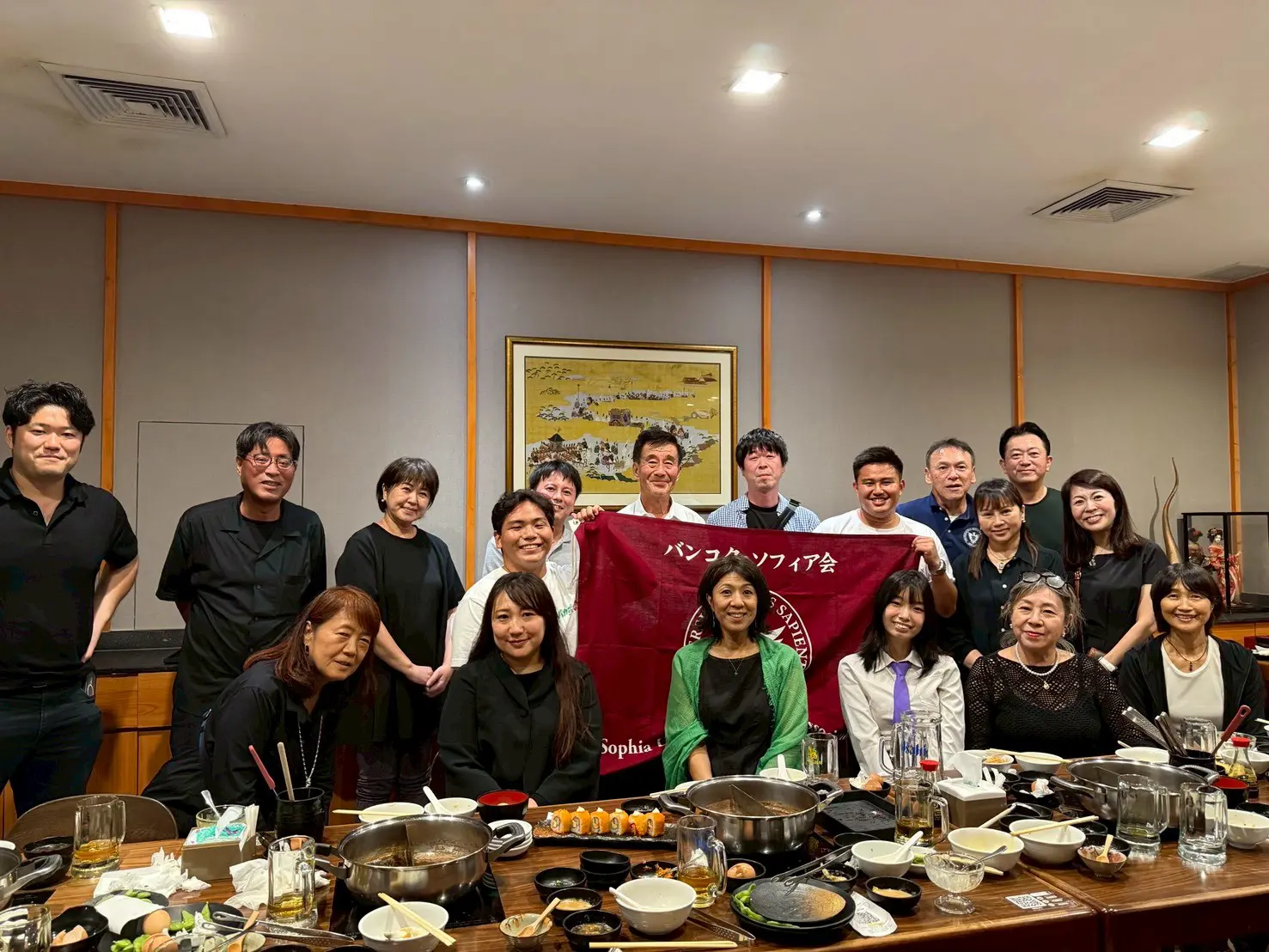 バンコク・ソフィア会
2026年上半期懇親会報告