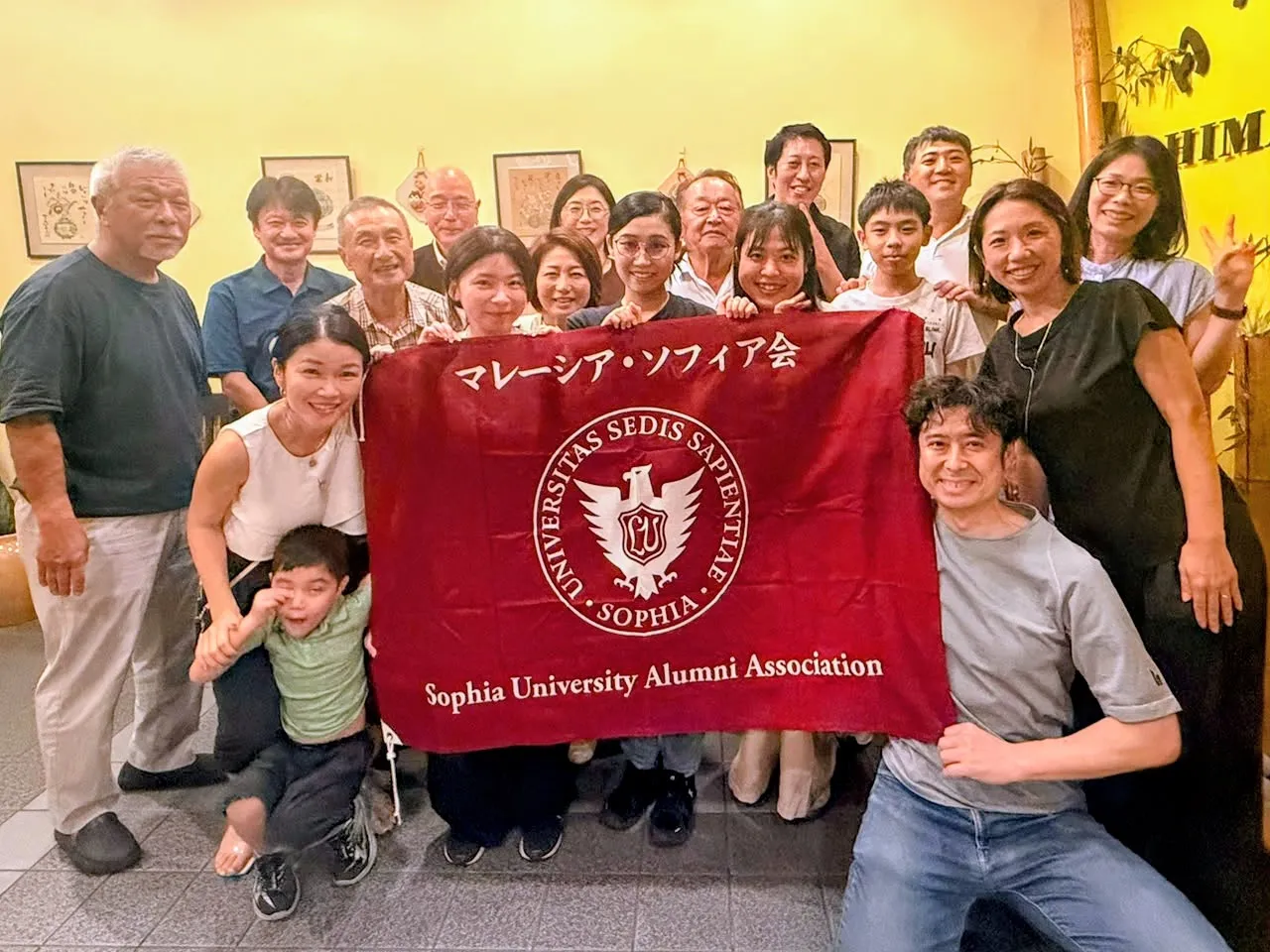 マレーシア・ソフィア会
定例懇親会開催