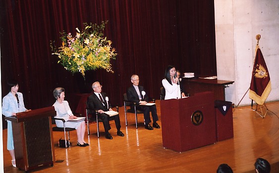 ceremony_photo_2