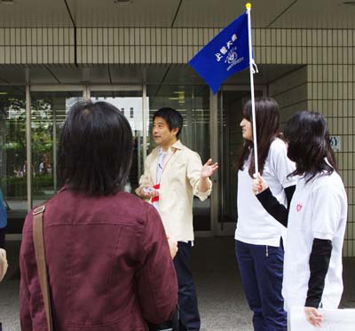 学内ツアー